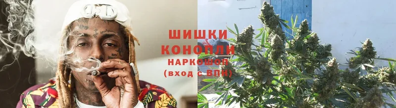 Канабис Ganja  Агидель 